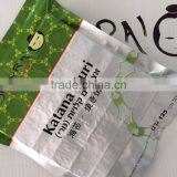 1/2 Cut 200pcs Roasted Seaweed Laver Seafood Snack thumbnail-4