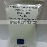 High Quality Food Addi Magnesium Chloride Brine 46.5% Nigari Flake,Mgcl2, Reagent Grad / Pharmaceutical Grade Magnesium Chloride thumbnail-1