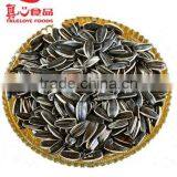 Sunflower Seeds 363 thumbnail-2