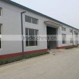 Anping Yachao Hardware Wire Mesh Manufacture Co., Ltd. company overview - view 2 thumbnail
