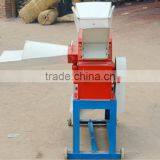 Hot Sale Farm Equipment Corn Stalk | Straw Feed Cutting Machine thumbnail-4