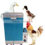 full automatic Poultry Broiler Chicken Scalding Machine