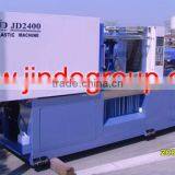 JD2400 High Quality Ningbo Jinde Plastic Injection Molding Machine