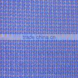 Virgin HDPE Shade Net thumbnail-4