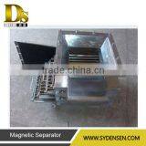 Specially Designed Box-type Grille Iron Remover Made in China thumbnail-2