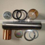 KOOLMAN King Pin Kit 550713 Used for Truck thumbnail-1