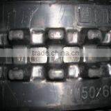 Small Robot Rubber Track Width 150 180 190 200 230 thumbnail-3