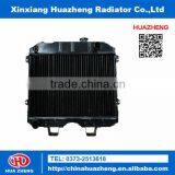 Aluminum Radiator Parts for Tractor OEM/IS9001 thumbnail-1