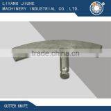 Cutter Knife for Pellet Mill Spare Parts thumbnail-4