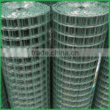 Lower Price Welded Wire Mesh Panels Of Design thumbnail-3