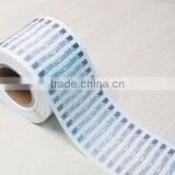 Factory Price RFID Barcode Label Printing for UHF RFID Label thumbnail-3