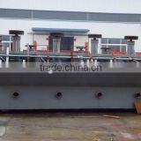 Flotation Machine for Copper ,lead ,zinc,nickel,and so on thumbnail-1