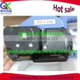 2016 New Style Automatic Packing Machine thumbnail-2