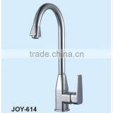 Morden Brass Kitchen Aerator Tap thumbnail-1