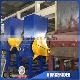 Strong Plastic Crusher/pet Bottle Crusher/plastic Crushing Machine thumbnail-2