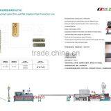 Flat Drip Irrigation Pipe Production Line thumbnail-5