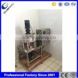 CE Aprroved Hand Wash Liquid Soap Making Machine thumbnail-1