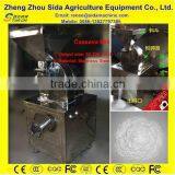 400 Mesh Dry Grated Cassava Micro Powder Mill thumbnail-1