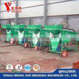 Movable Dry Land Gold Separator for Sale thumbnail-2