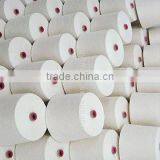 ne 80/2 Cotton Combed Yarn thumbnail-3