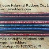 SAE 100R1AT/DIN EN853 1SN Wire Braided Hydraulic Hose thumbnail-2