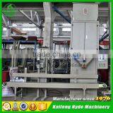 Wheat Barley Rice Maize Seed Auto Bagging Packing Machine thumbnail-3