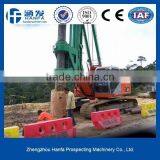 HF856A Rotary Piling Rig With ISO & CE Certification for Road Bridge Foundation Construction thumbnail-1