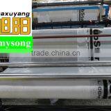 LDPE Plastic Clear Plastic Car Seat Covers With Printing 500 Pcs/roll thumbnail-6