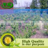 2014 Hot Sale Hdpe Agricultural Bird Netting thumbnail-2