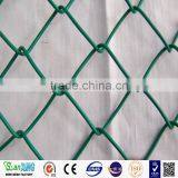 China PVC Chain Link Fence Weaving and Linking