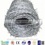 Hot-dipped Galvanized Straight Razor Barbed Wire (razor Wire) thumbnail-5