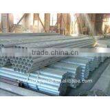 JIS G3507 Alloy Steel Pipe thumbnail-1