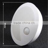 Energy Saving LED Light Eat Peas Human Body Induction Lamp Intelligent Light Sensing Creative Bedside Lamp Baby Night Lamp thumbnail-3