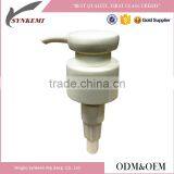 Low Price Plastic Screw Lotion Pump Dispenser thumbnail-1