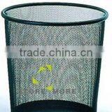 Pink Colorful Mesh Trash Can thumbnail-1