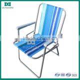 Leisure Camping Folding Chair Furniture Outdoor thumbnail-1