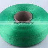 High Quality Twisted FDY Polypropylene/PP Yarn thumbnail-3