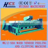 Cnc Spindless Veneer Peeling Machine / Wood Based Panels Machinery thumbnail-3