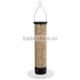 Long Screen Tube Bird Feeder thumbnail-1