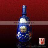 Deep Blue Glazed Home Usage Empty Wholesale Mini Wine Bottles for Wedding thumbnail-1