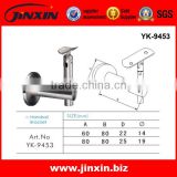 Outdoor Handrail Stainless Steel Wall Stair Railing Bracket/Wall Bracket For Handrails