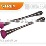 Stainless steel wine stirrer