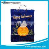 Degradable Disposable Plastic Packaging Bag thumbnail-1