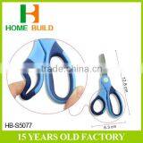 Factory Price HB-S5077 First-Class Office Use Paper Scissors thumbnail-2