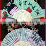 New Arriving Handmade Craft Fan Promotionally thumbnail-1
