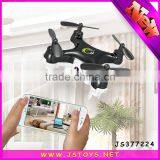 APP Control Super Mini Drone With Camera thumbnail-1
