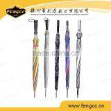 Top Quality Cheap Advertising Promotional Umbrella thumbnail-1