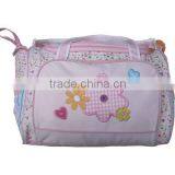 Portable Mummy Bag thumbnail-1