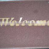 Motemei Keep Clean Foot Mat/pvc Door Mat thumbnail-1