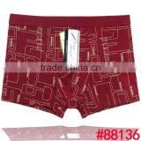 Good Quaily Men Funny Underwear Men Boxer Briefs Fancy Underwear thumbnail-1